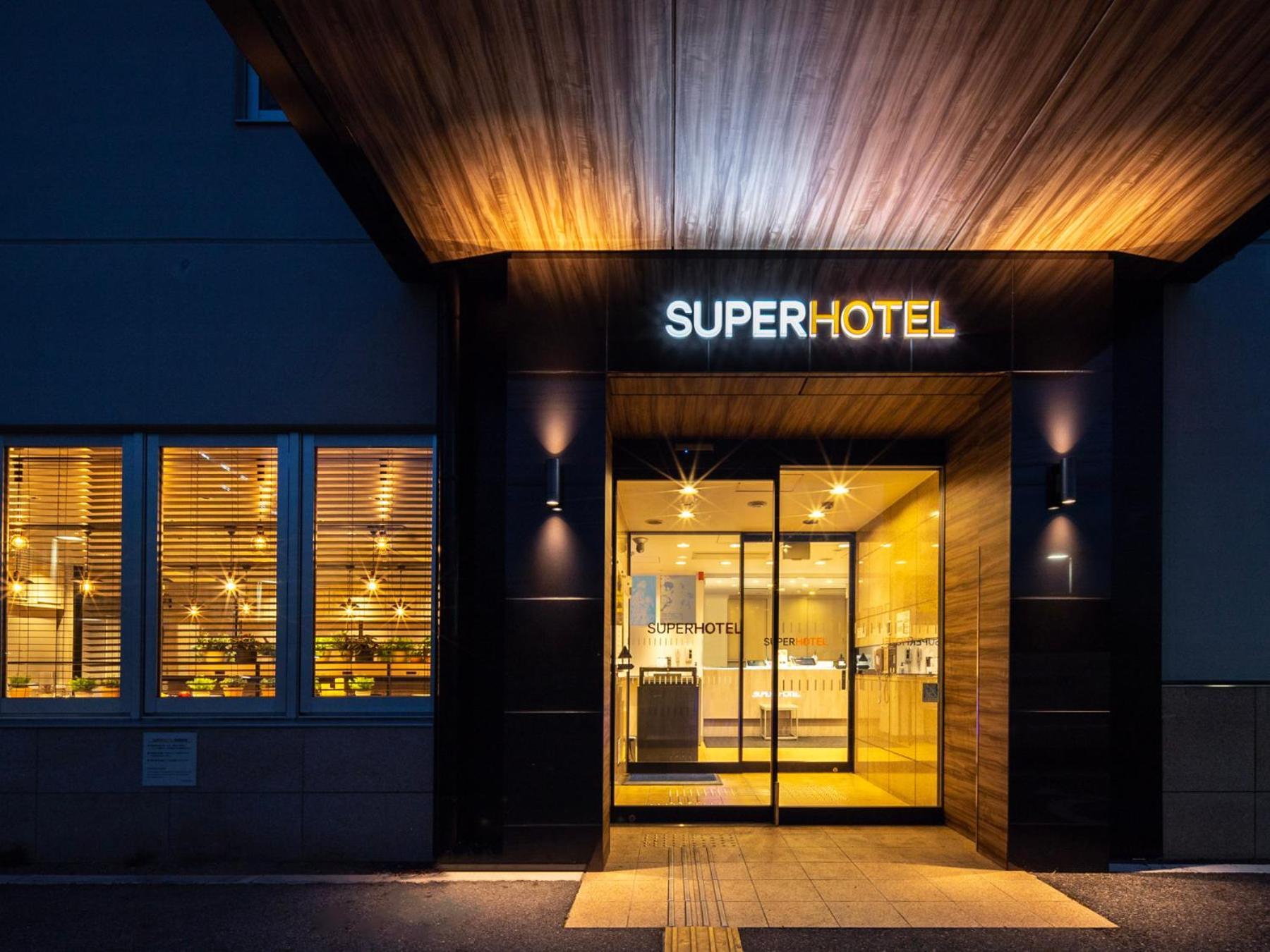 Super Hotel Окадзаки Экстерьер фото